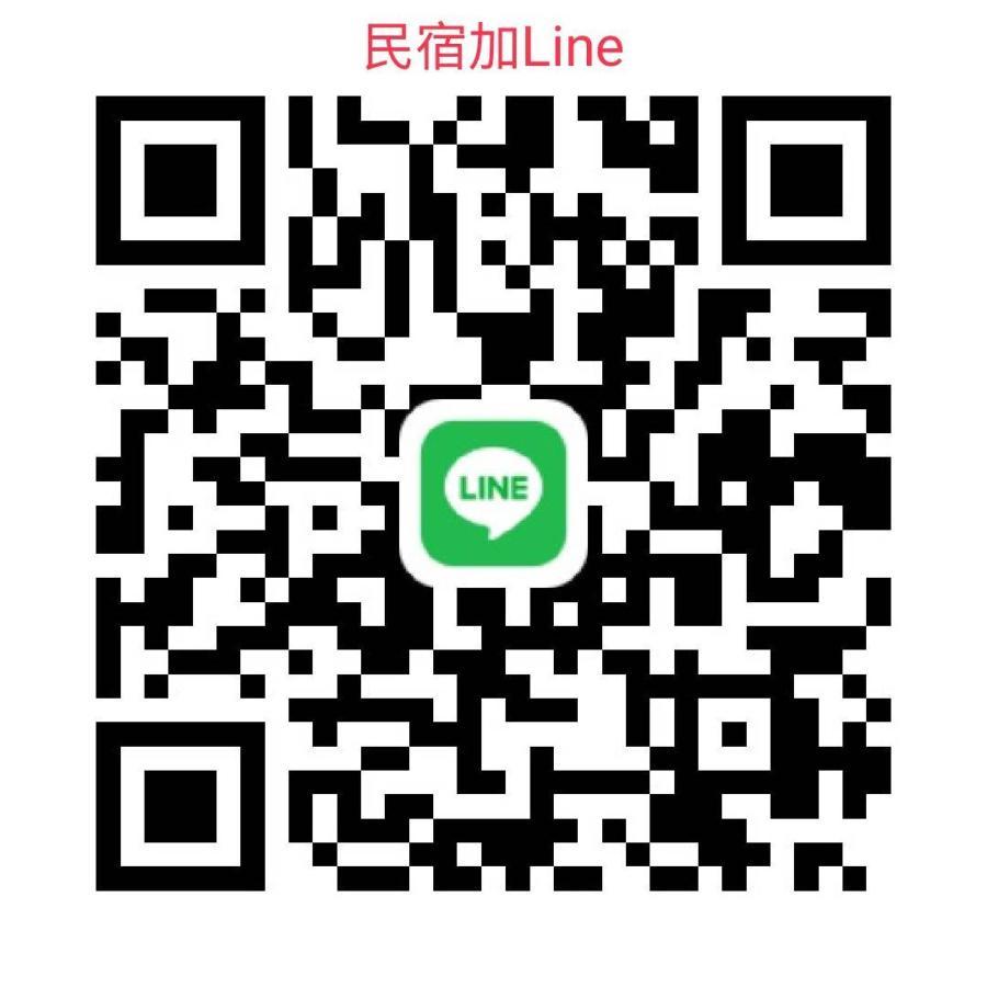 타이난 洛河居 아파트 객실 사진